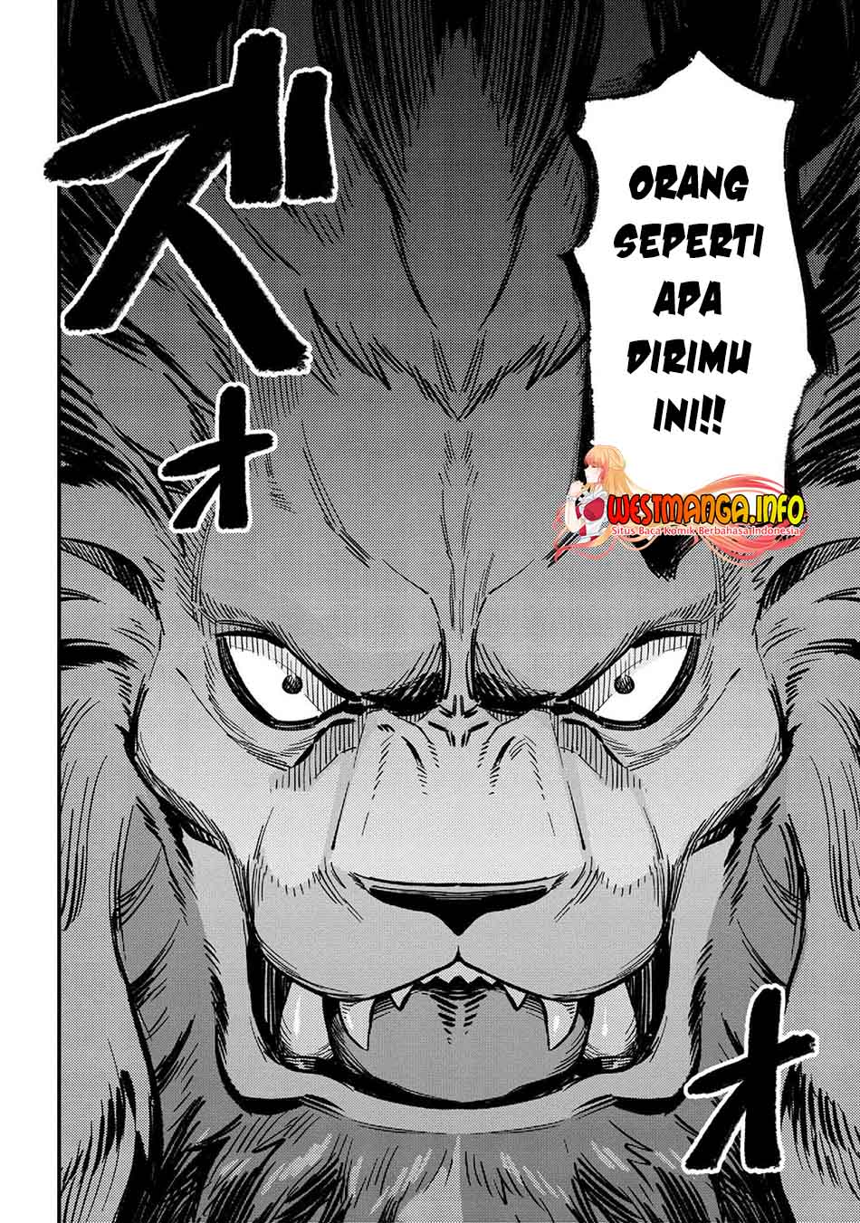 Kaifuku Jutsushi Yarinaoshi: Sokushi Mahou to Skill Copy no Chouetsu Heal